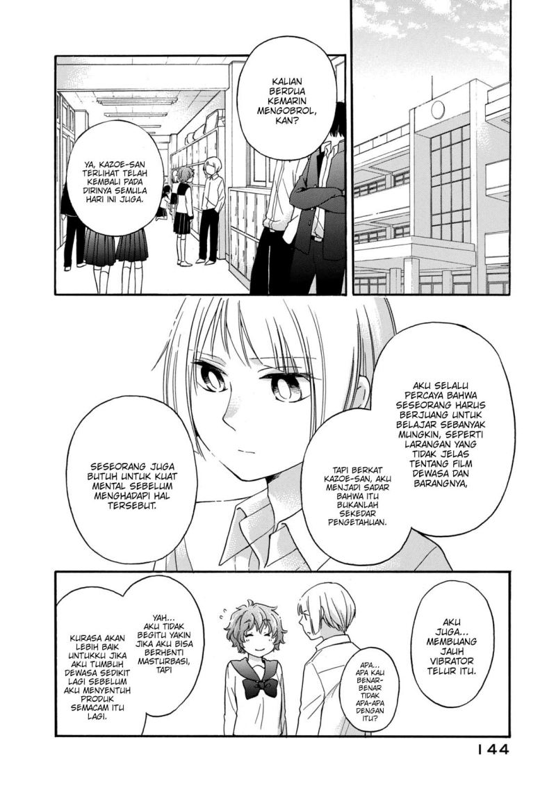 Hanazono and Kazoe’s Bizzare After School Rendezvous Chapter 26 Bahasa Indonesia